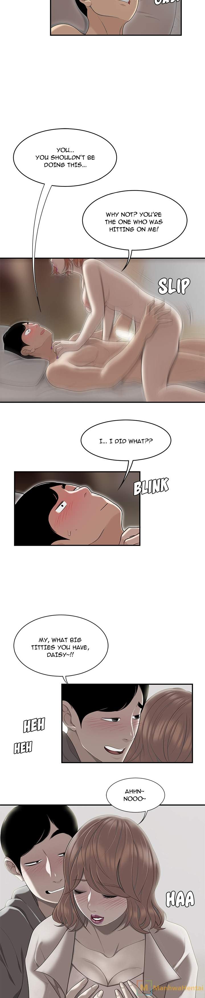 S Diaries 100 - Chapter 47 [photo 20] - MangaPorn