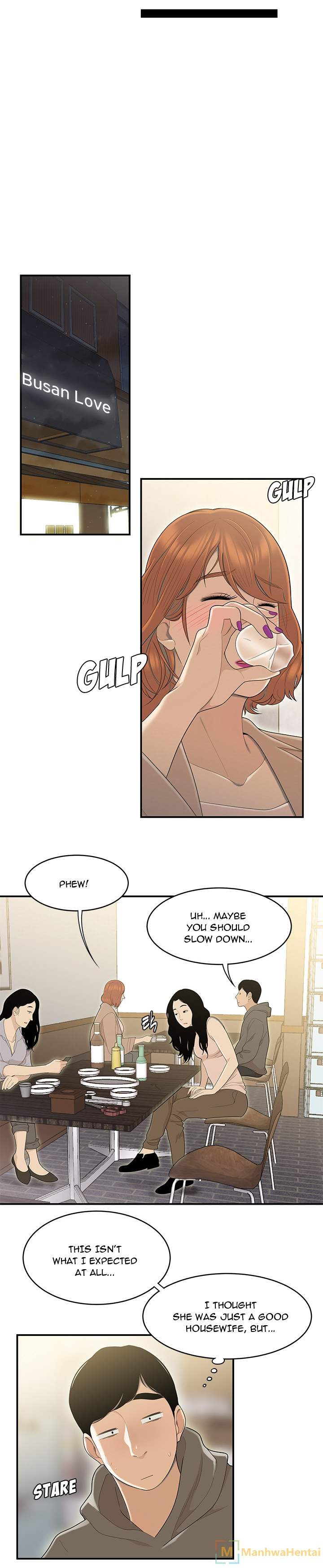 S Diaries 100 - Chapter 47 [photo 7] - MangaPorn