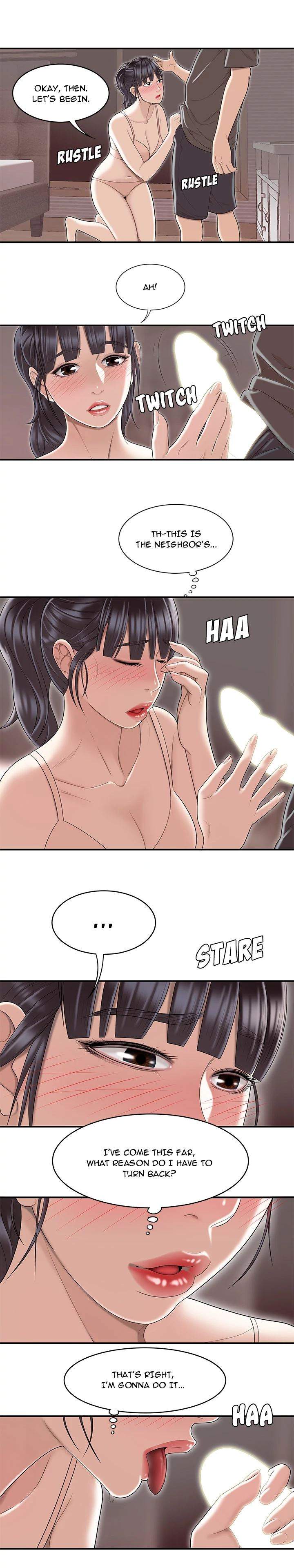 S Diaries 100 - Chapter 48 [photo 12] - MangaPorn
