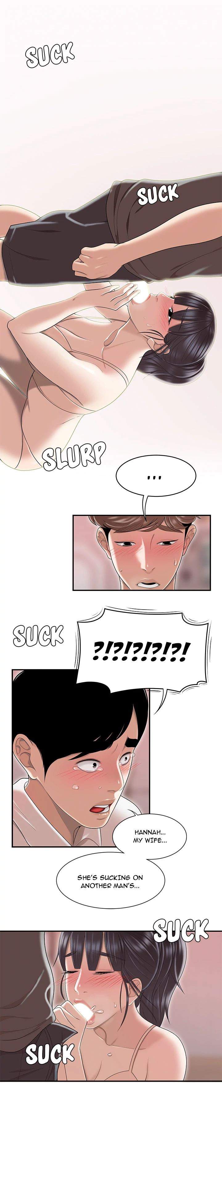 S Diaries 100 - Chapter 48 [photo 13] - MangaPorn