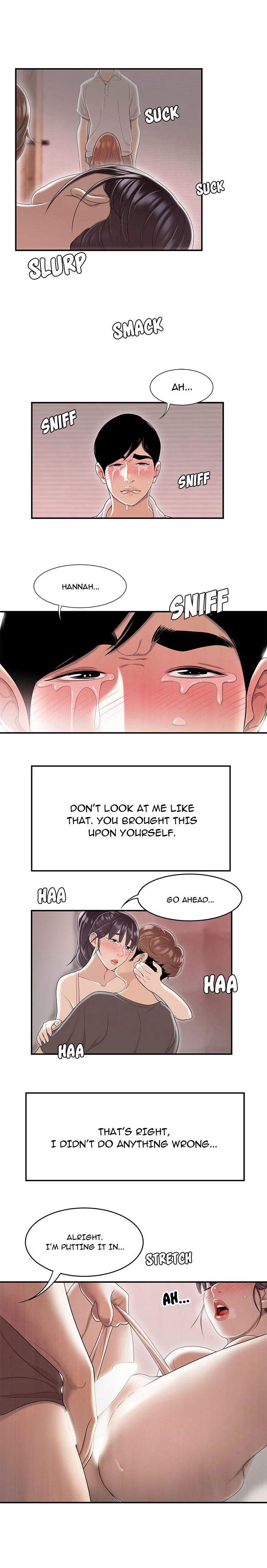 S Diaries 100 - Chapter 48 [photo 16] - MangaPorn