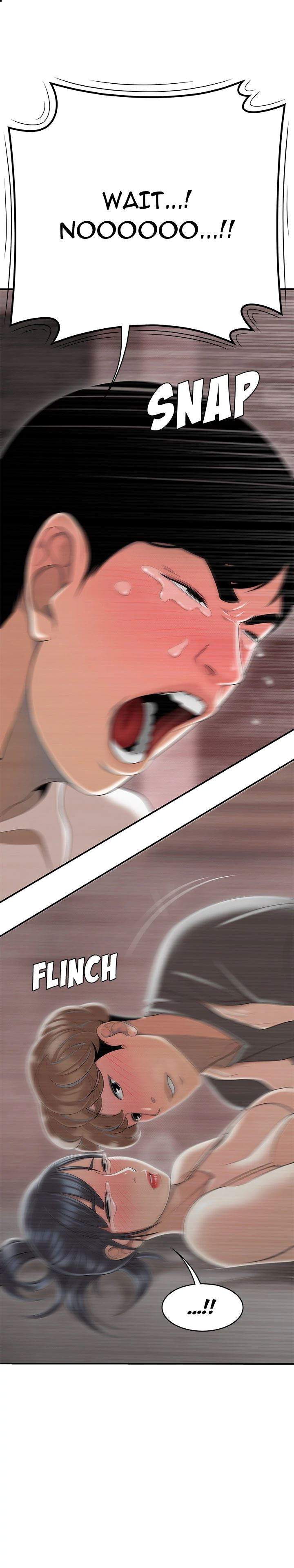 S Diaries 100 - Chapter 48 [photo 17] - MangaPorn