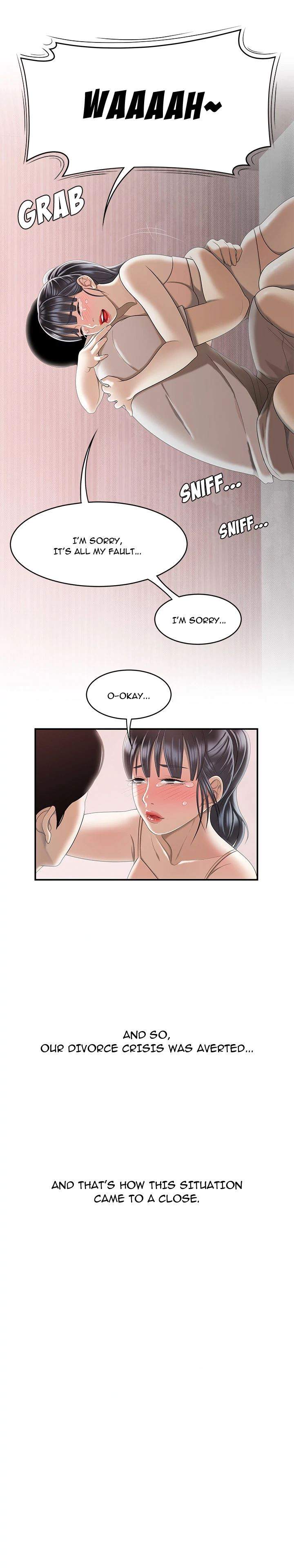S Diaries 100 - Chapter 48 [photo 19] - MangaPorn