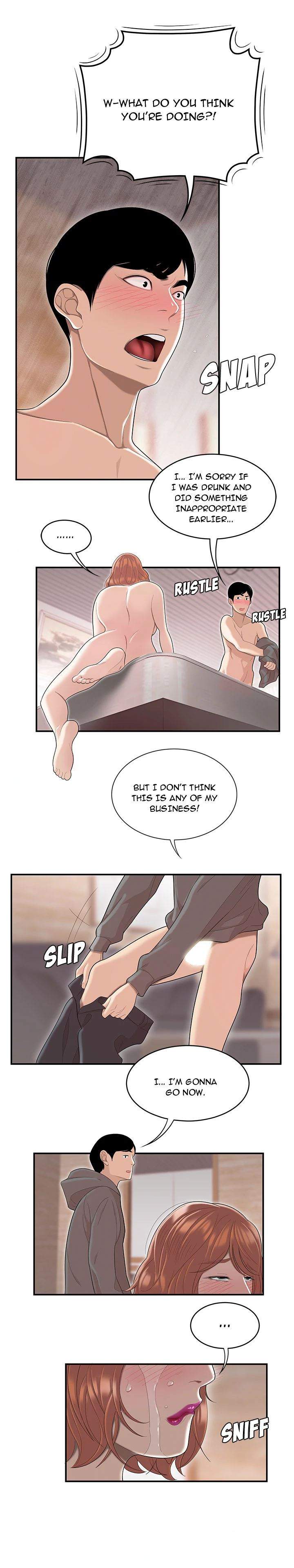 S Diaries 100 - Chapter 48 [photo 4] - MangaPorn
