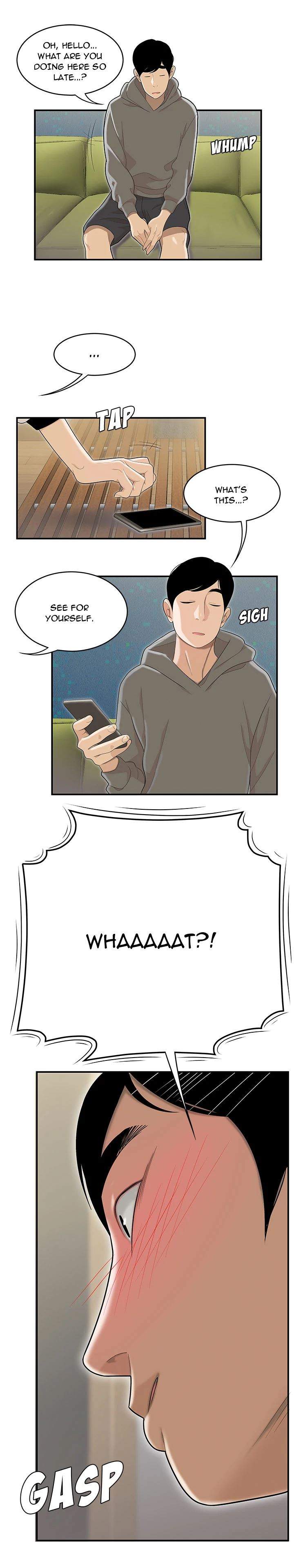 S Diaries 100 - Chapter 48 [photo 6] - MangaPorn