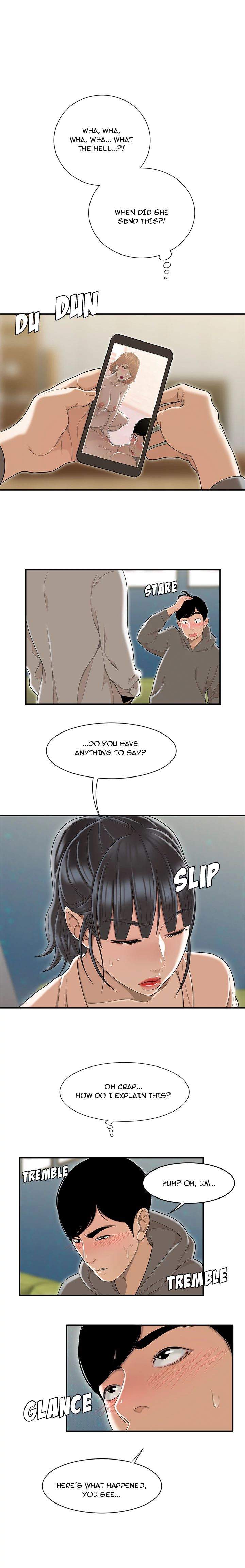 S Diaries 100 - Chapter 48 [photo 7] - MangaPorn