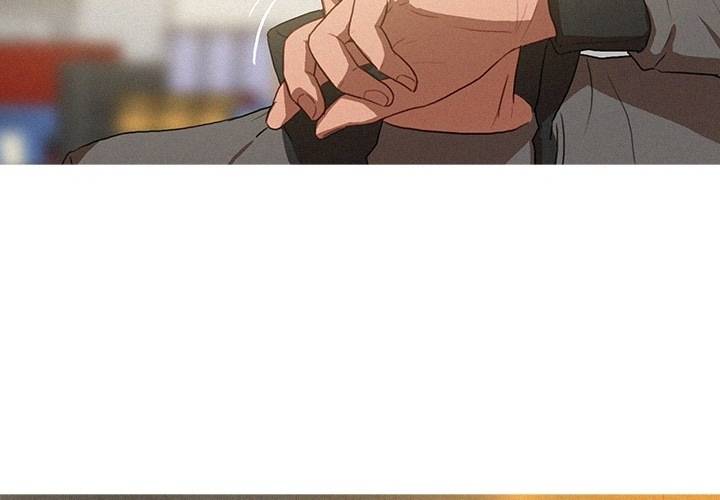 Paradise Lost - Chapter 0 [photo 4] - MangaPorn