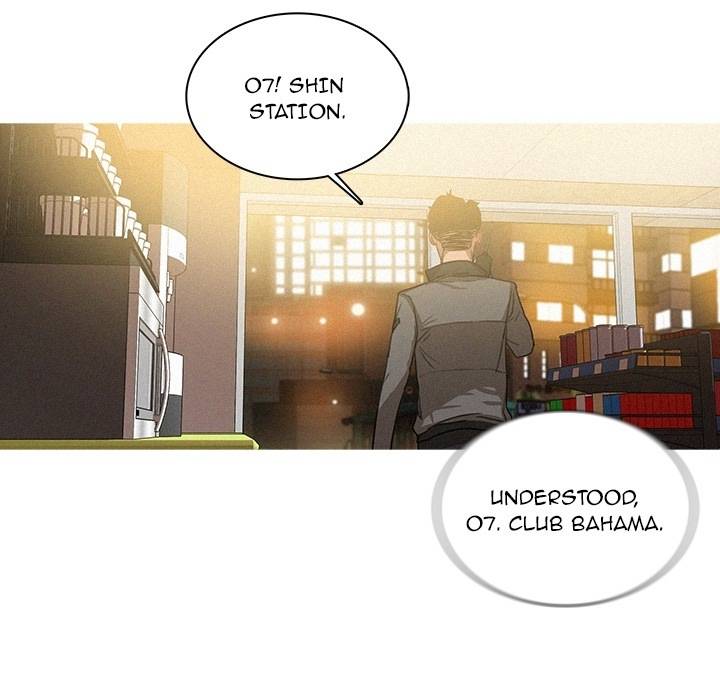 Paradise Lost - Chapter 0 [photo 7] - MangaPorn