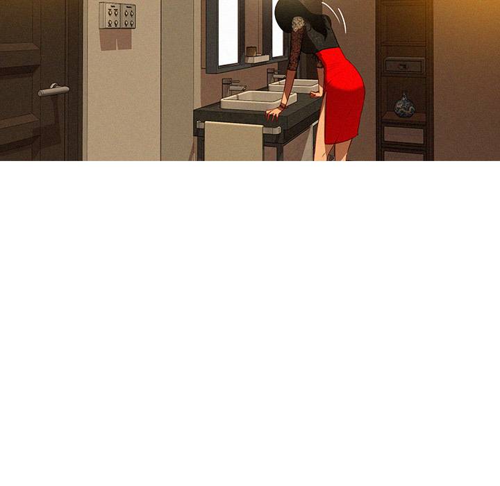 Paradise Lost - Chapter 1 [photo 21] - MangaPorn