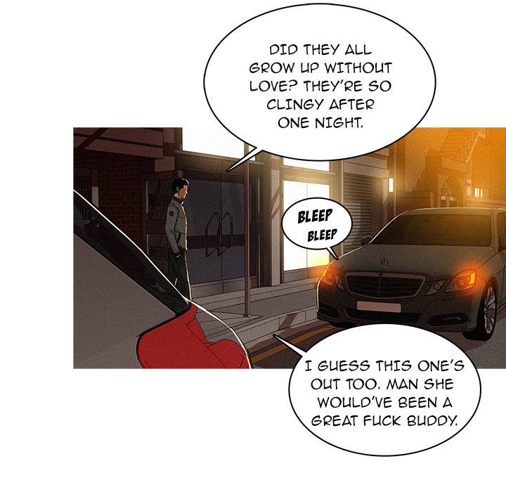 Paradise Lost - Chapter 2 [photo 50] - MangaPorn