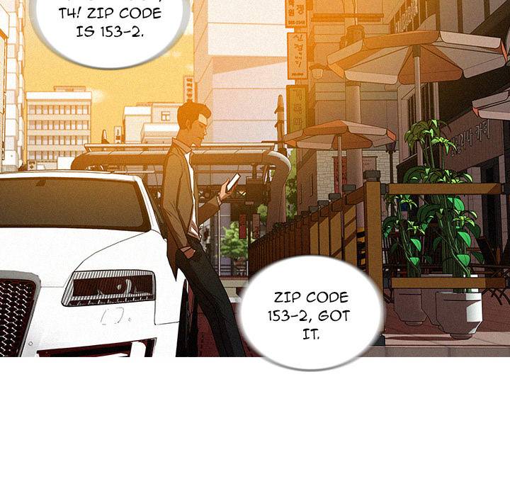 Paradise Lost - Chapter 3 [photo 12] - MangaPorn
