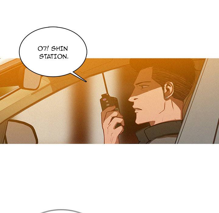 Paradise Lost - Chapter 3 [photo 20] - MangaPorn