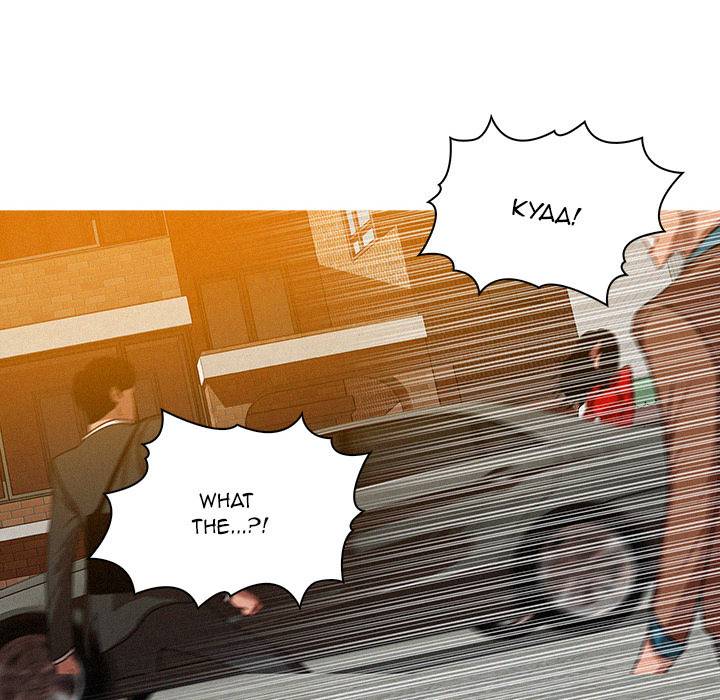 Paradise Lost - Chapter 3 [photo 34] - MangaPorn