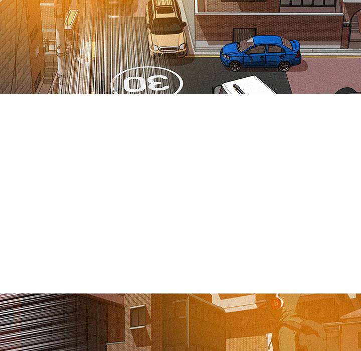 Paradise Lost - Chapter 3 [photo 42] - MangaPorn