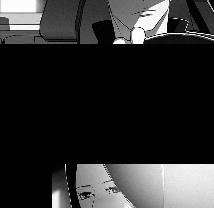 Paradise Lost - Chapter 4 [photo 53] - MangaPorn