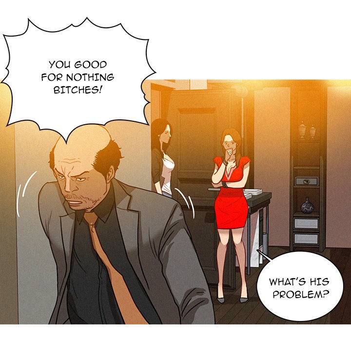 Paradise Lost - Chapter 5 [photo 21] - MangaPorn