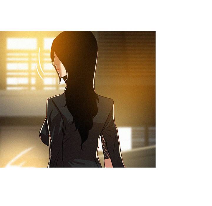 Paradise Lost - Chapter 6 [photo 24] - MangaPorn