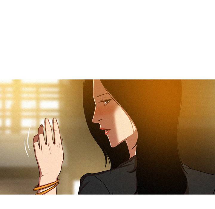 Paradise Lost - Chapter 6 [photo 26] - MangaPorn
