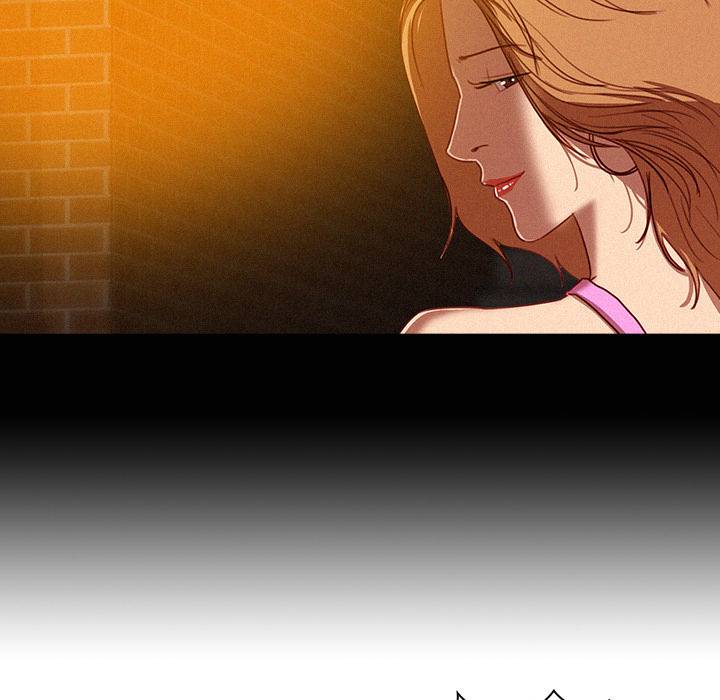 Paradise Lost - Chapter 6 [photo 33] - MangaPorn