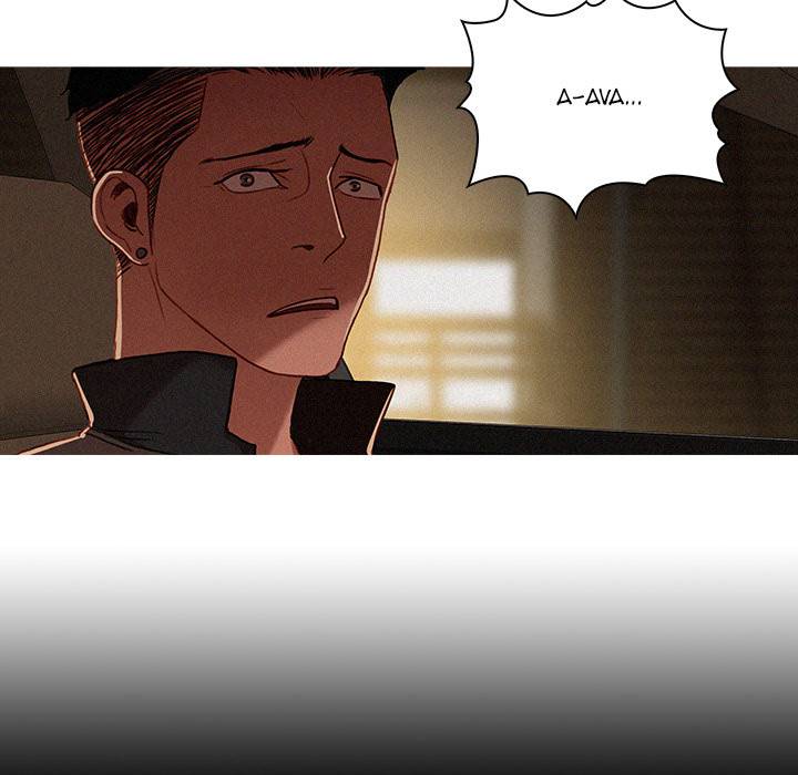 Paradise Lost - Chapter 6 [photo 34] - MangaPorn