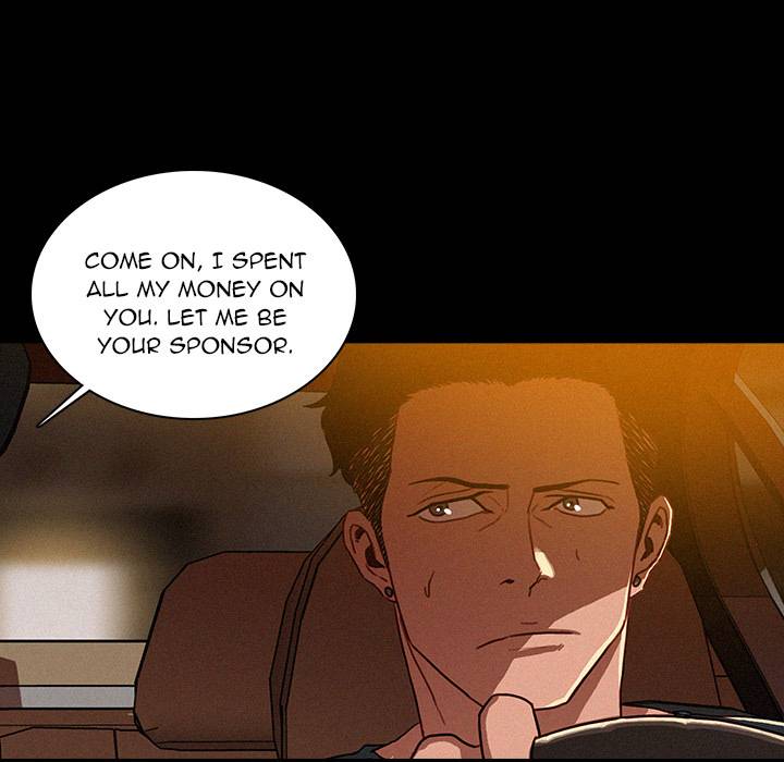 Paradise Lost - Chapter 6 [photo 57] - MangaPorn