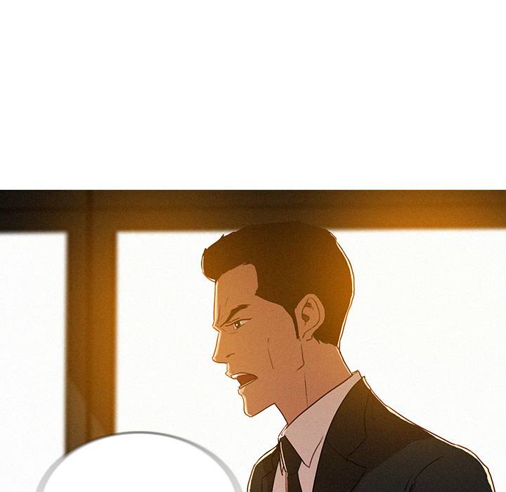 Paradise Lost - Chapter 6 [photo 77] - MangaPorn