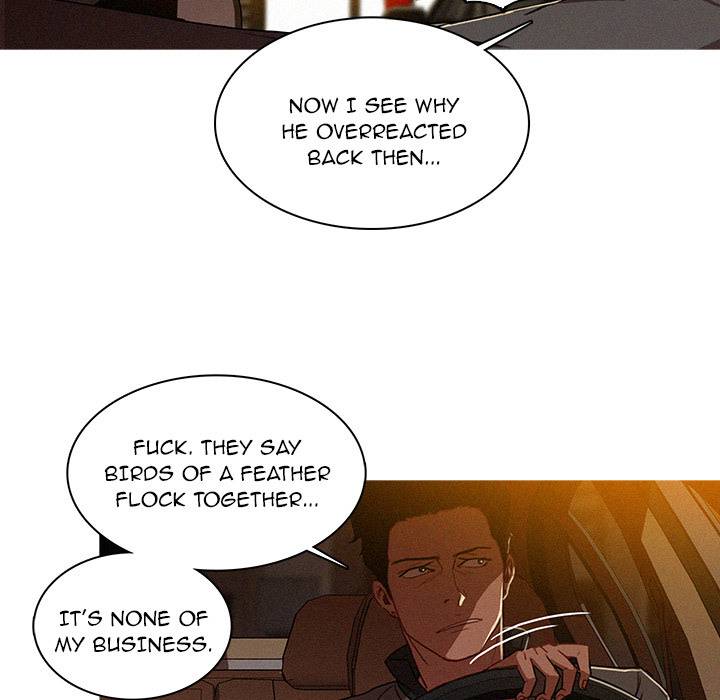 Paradise Lost - Chapter 6 [photo 79] - MangaPorn