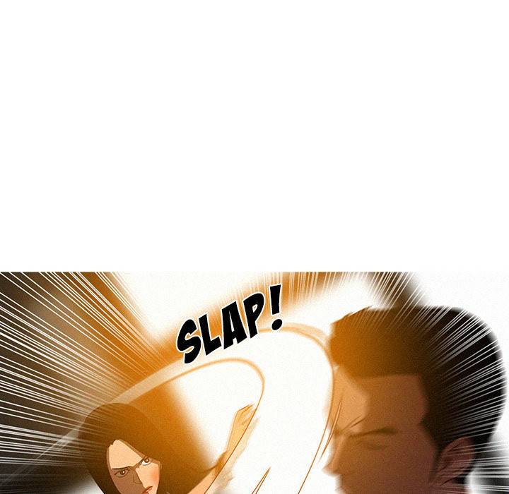 Paradise Lost - Chapter 7 [photo 16] - MangaPorn