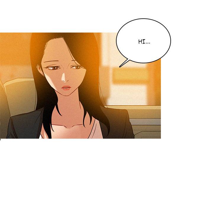 Paradise Lost - Chapter 7 [photo 45] - MangaPorn