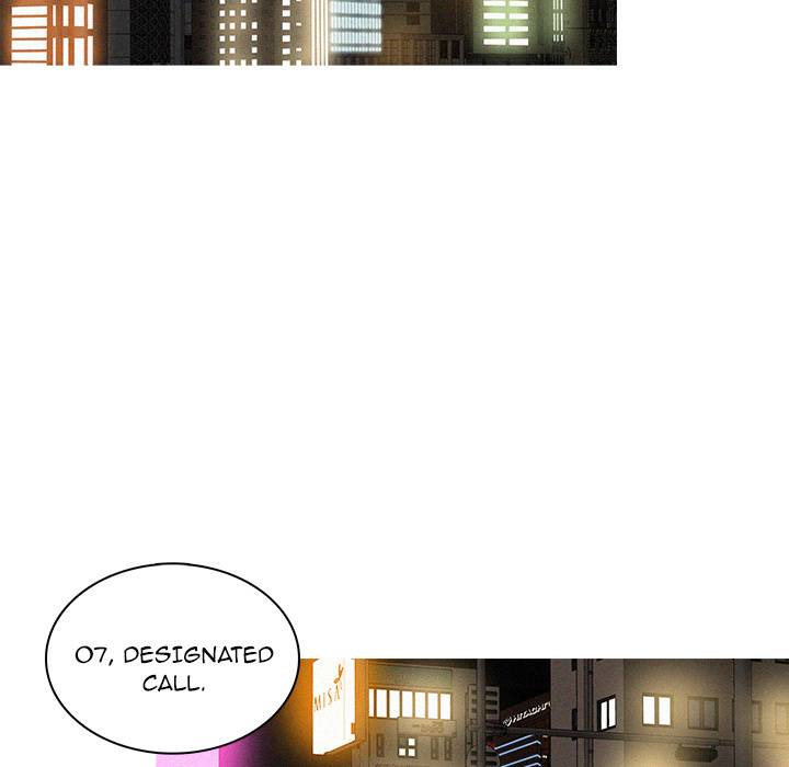 Paradise Lost - Chapter 7 [photo 65] - MangaPorn