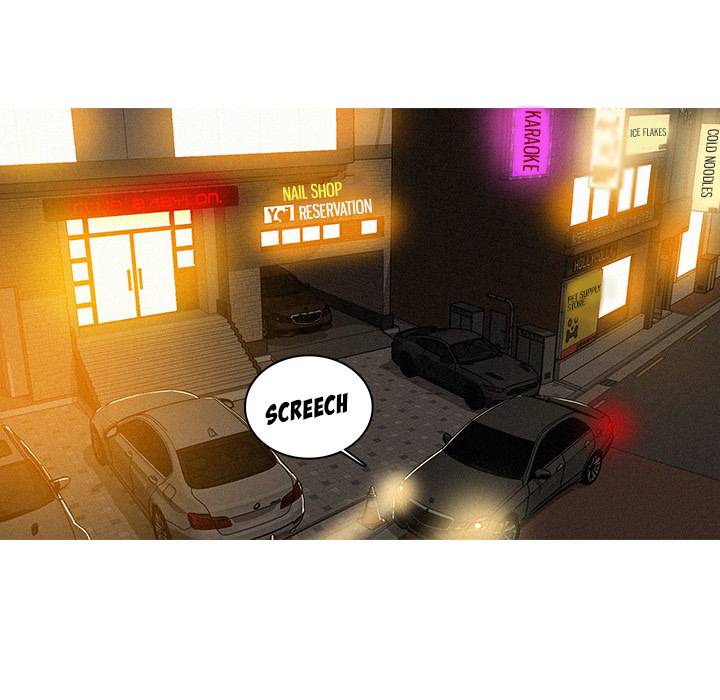 Paradise Lost - Chapter 7 [photo 69] - MangaPorn