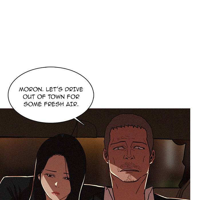 Paradise Lost - Chapter 7 [photo 77] - MangaPorn