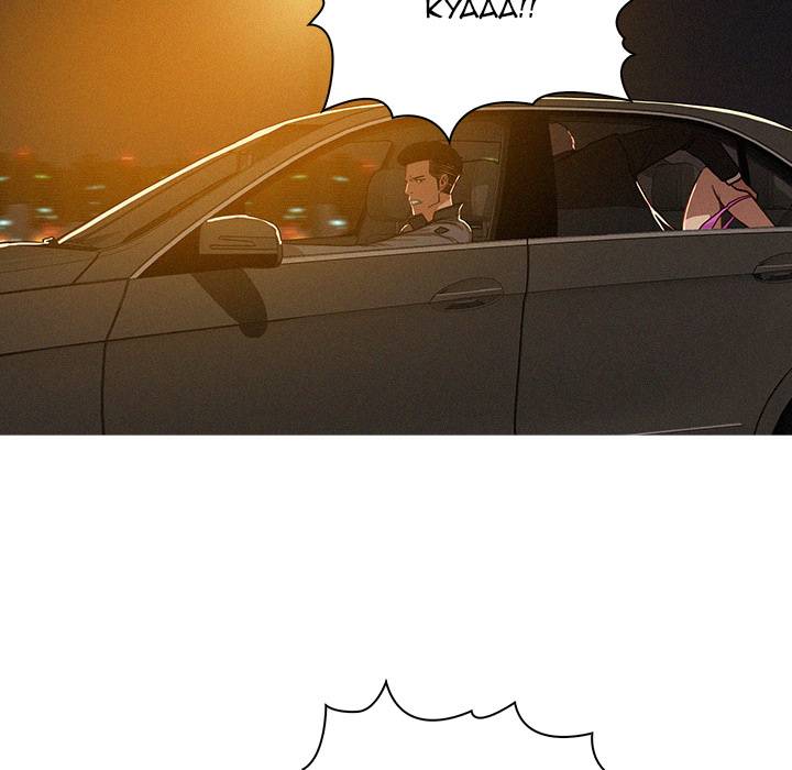 Paradise Lost - Chapter 8 [photo 25] - MangaPorn