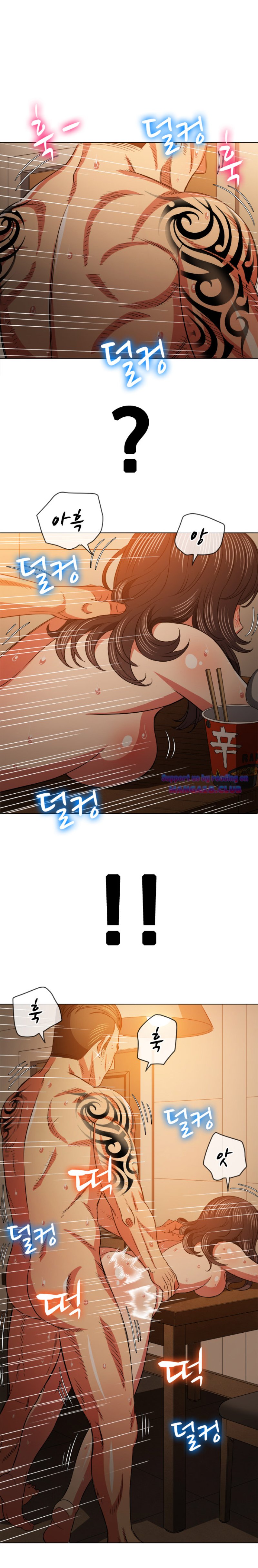 My High School Bully Raw - Chapter 85 [photo 20] - MangaPorn