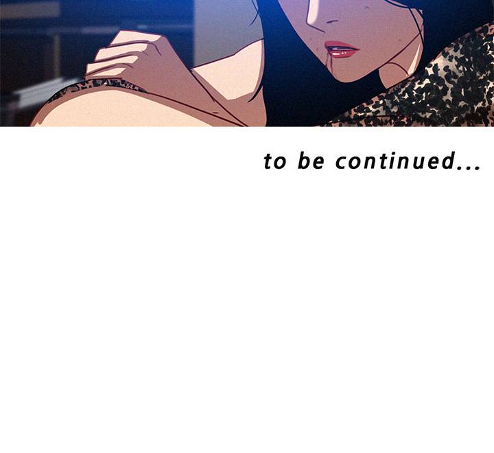 Paradise Lost - Chapter 10 [photo 78] - MangaPorn
