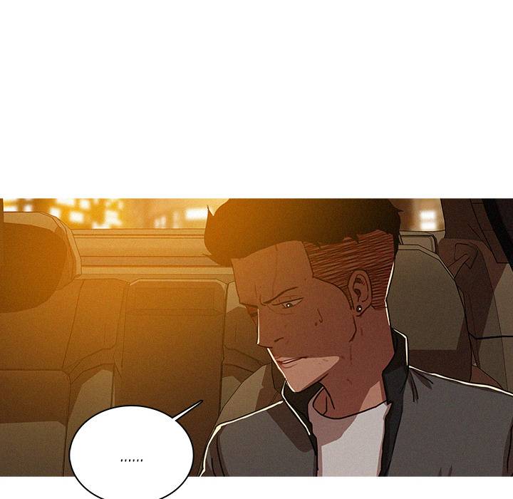 Paradise Lost - Chapter 11 [photo 20] - MangaPorn