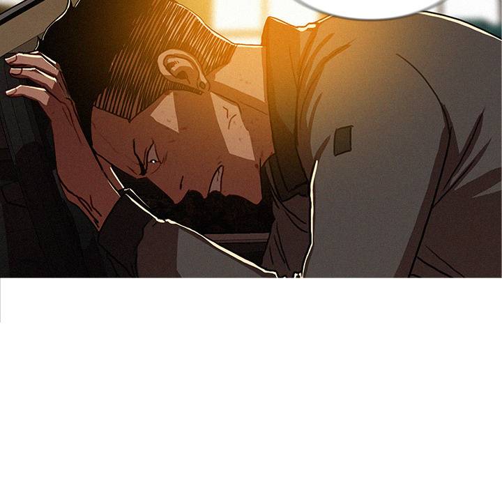 Paradise Lost - Chapter 11 [photo 23] - MangaPorn