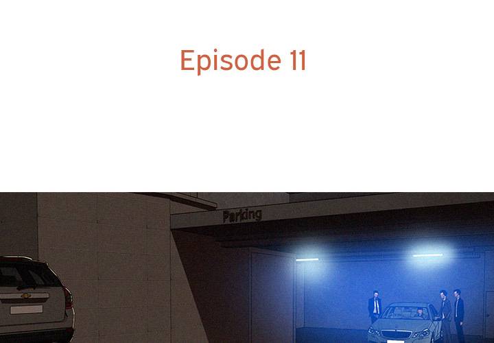 Paradise Lost - Chapter 11 [photo 4] - MangaPorn