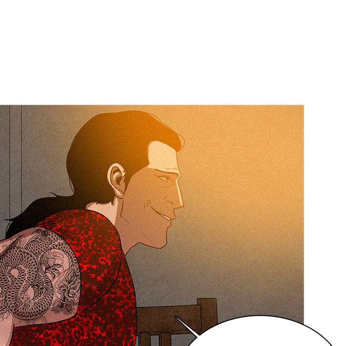 Paradise Lost - Chapter 11 [photo 62] - MangaPorn