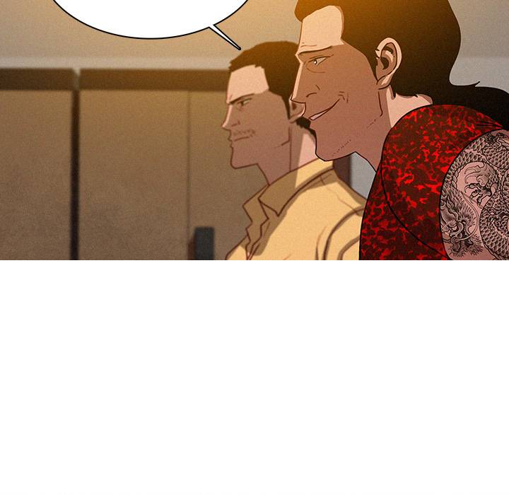 Paradise Lost - Chapter 12 [photo 29] - MangaPorn