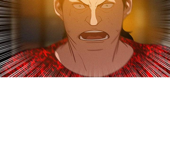 Paradise Lost - Chapter 12 [photo 33] - MangaPorn