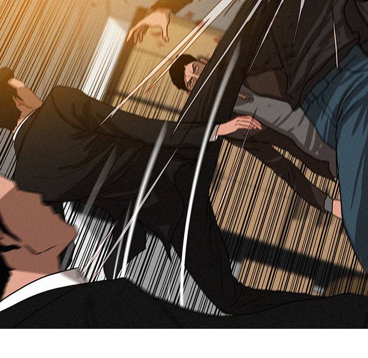 Paradise Lost - Chapter 12 [photo 40] - MangaPorn
