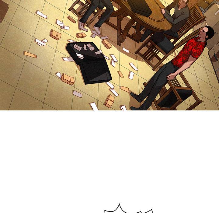 Paradise Lost - Chapter 12 [photo 5] - MangaPorn