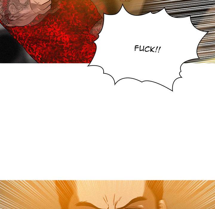 Paradise Lost - Chapter 12 [photo 61] - MangaPorn