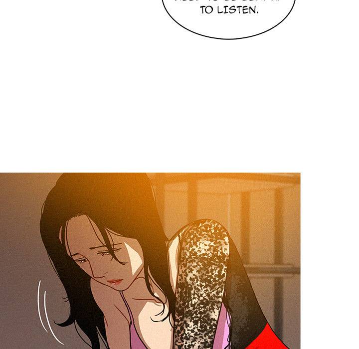 Paradise Lost - Chapter 13 [photo 47] - MangaPorn