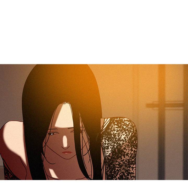 Paradise Lost - Chapter 13 [photo 69] - MangaPorn
