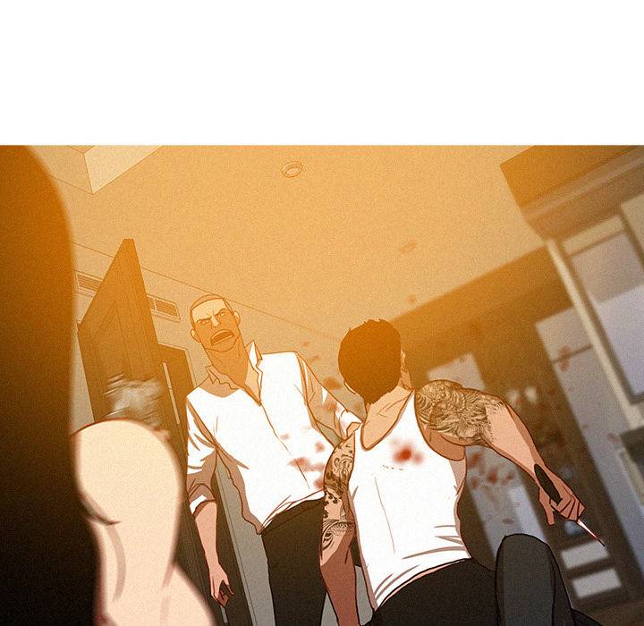 Paradise Lost - Chapter 14 [photo 32] - MangaPorn