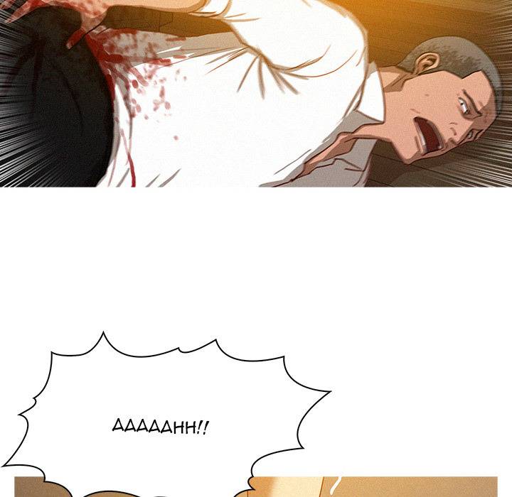 Paradise Lost - Chapter 14 [photo 38] - MangaPorn