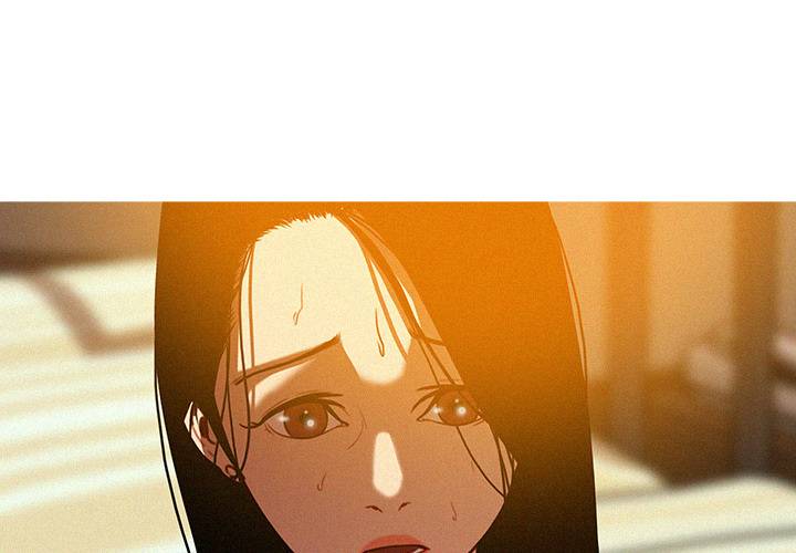 Paradise Lost - Chapter 14 [photo 4] - MangaPorn