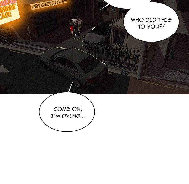 Paradise Lost - Chapter 15 [photo 16] - MangaPorn